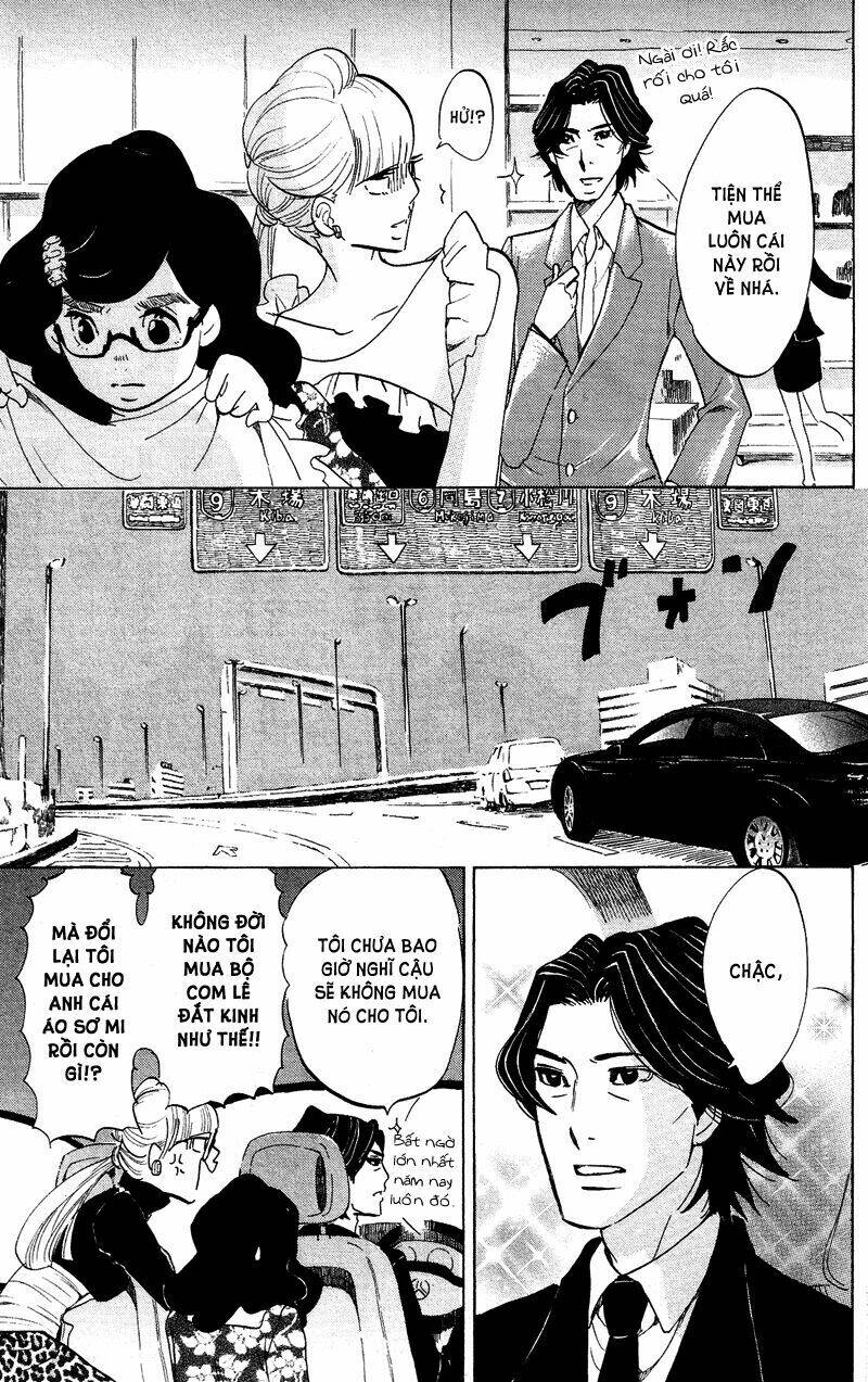 Kuragehime: Chapter 42
