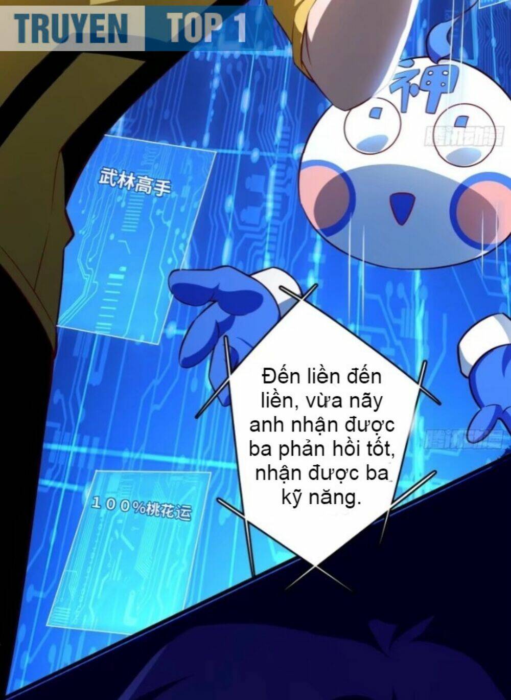 Shipper Thần Cấp: Chapter 11