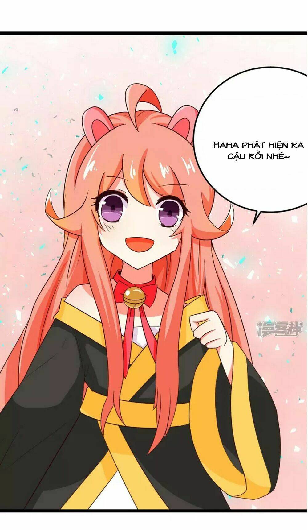 Đệ Tử Của Ta Là Heo: Chapter 6