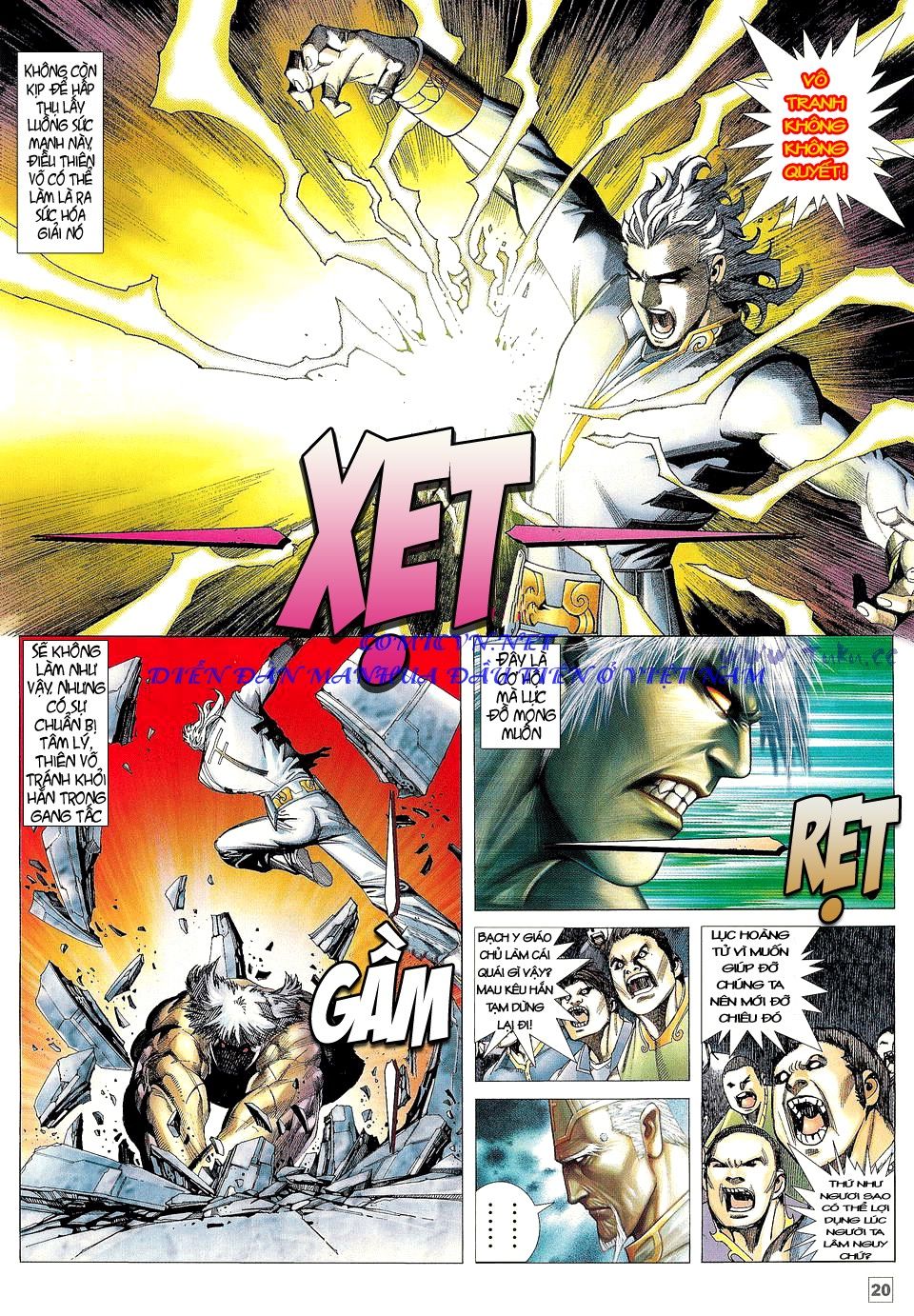 Võ Thần Phi Thiên: Chapter 17