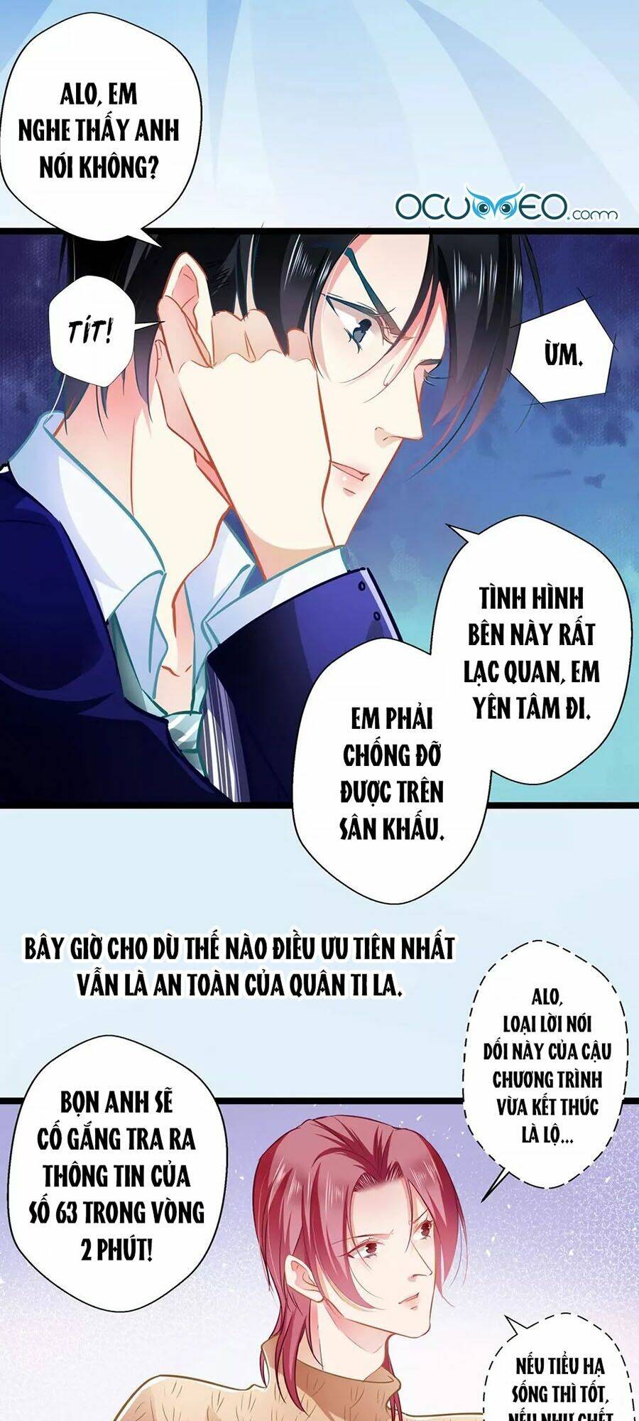 Cưng Chiều Ái Thê Hư Hỏng: Chapter 69