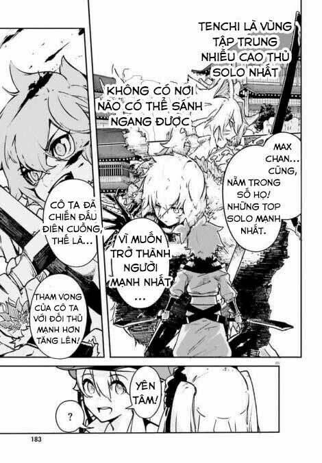 Crow Record: Infinite Dendrogram Another: Chapter 3