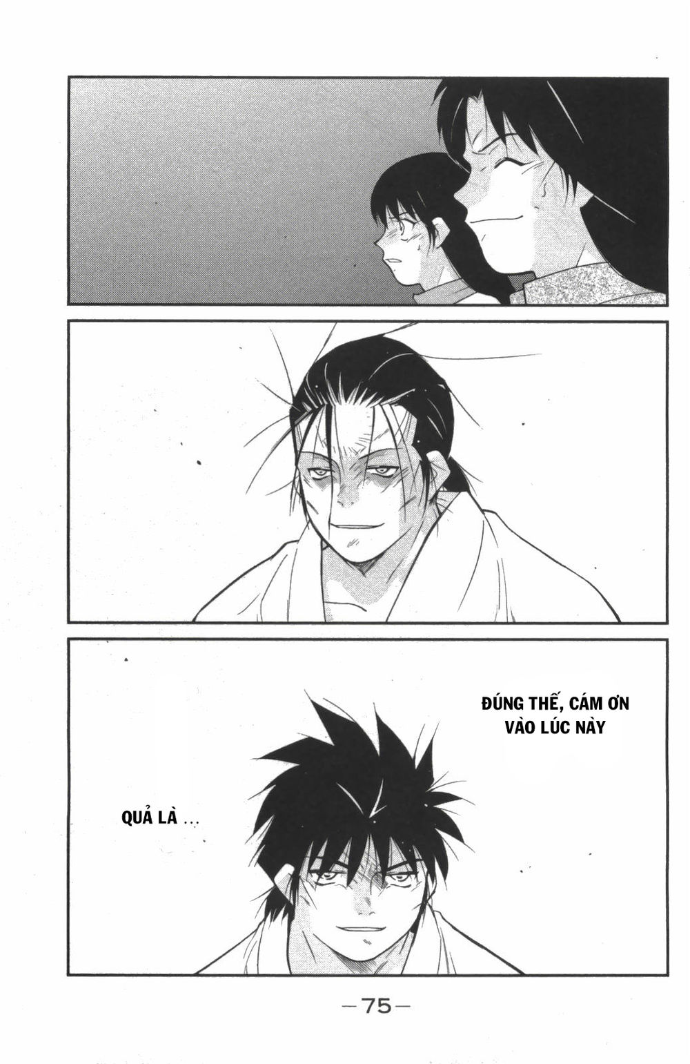 Truyền Nhân Atula 3: Chapter 24