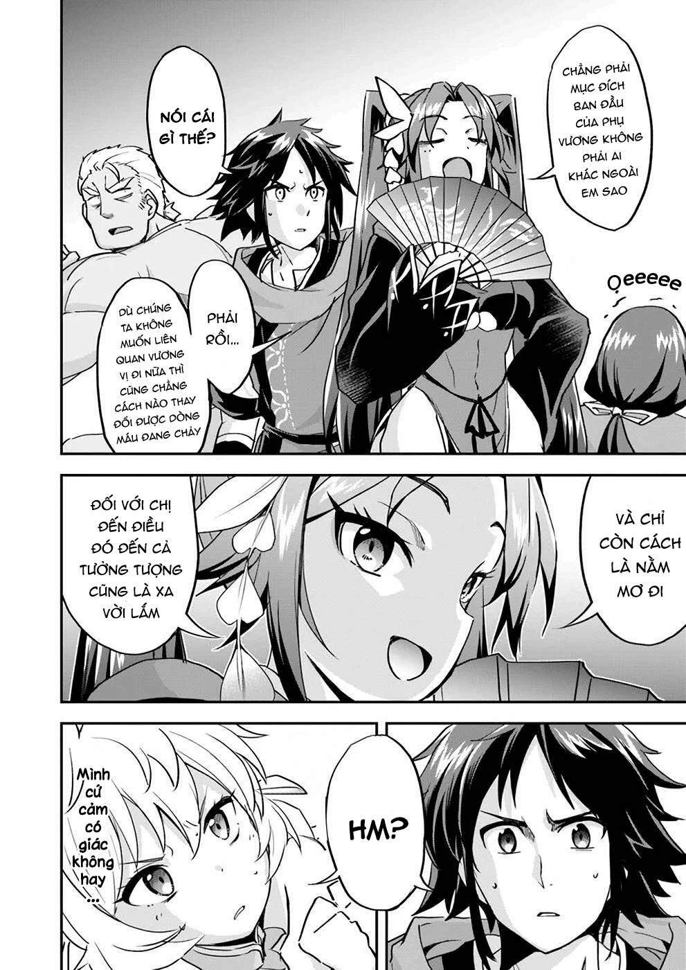 Saitei Ouji-Tachi Niyoru Koui Sou “Yuzuru” Sen: Chapter 8