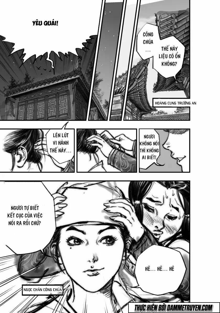 Đại Đường Huyền Bút Ký: Chapter 3