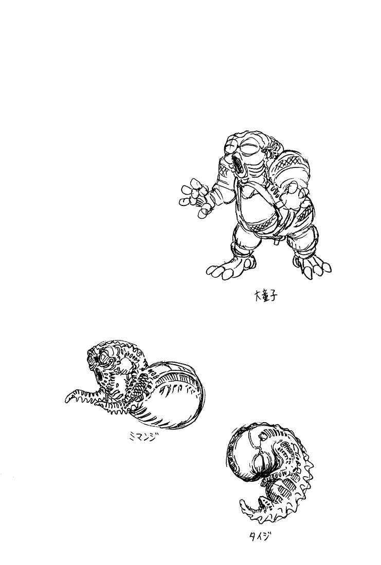 Battle Angel Alita Last Order: Chapter 10