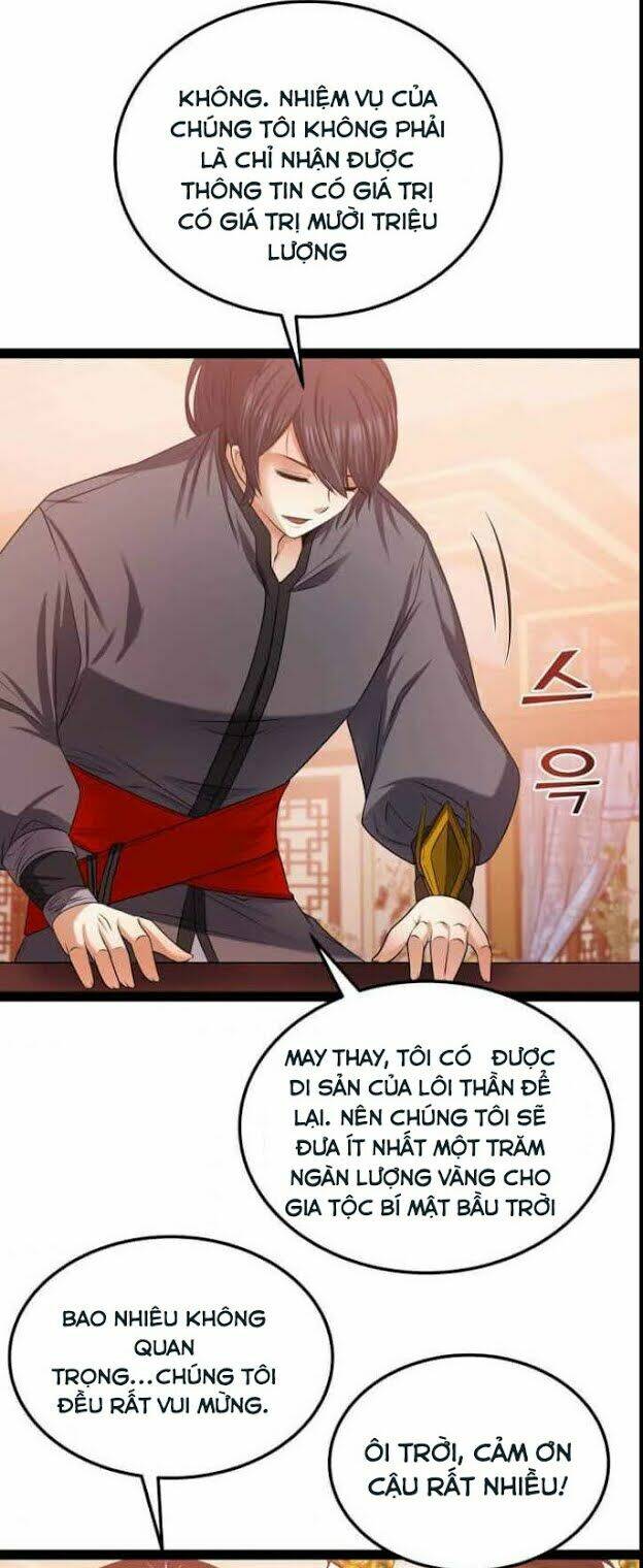 Lôi Thần Chuyển Sinh: Chapter 32