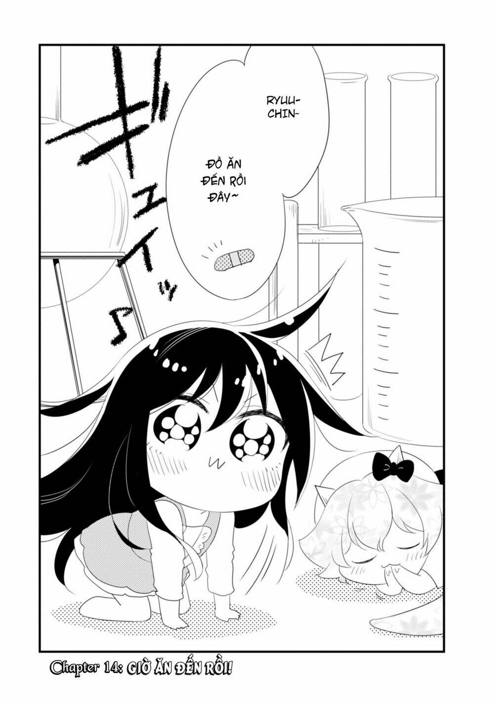 Hakase No Kimagure Homunculus: Chapter 14