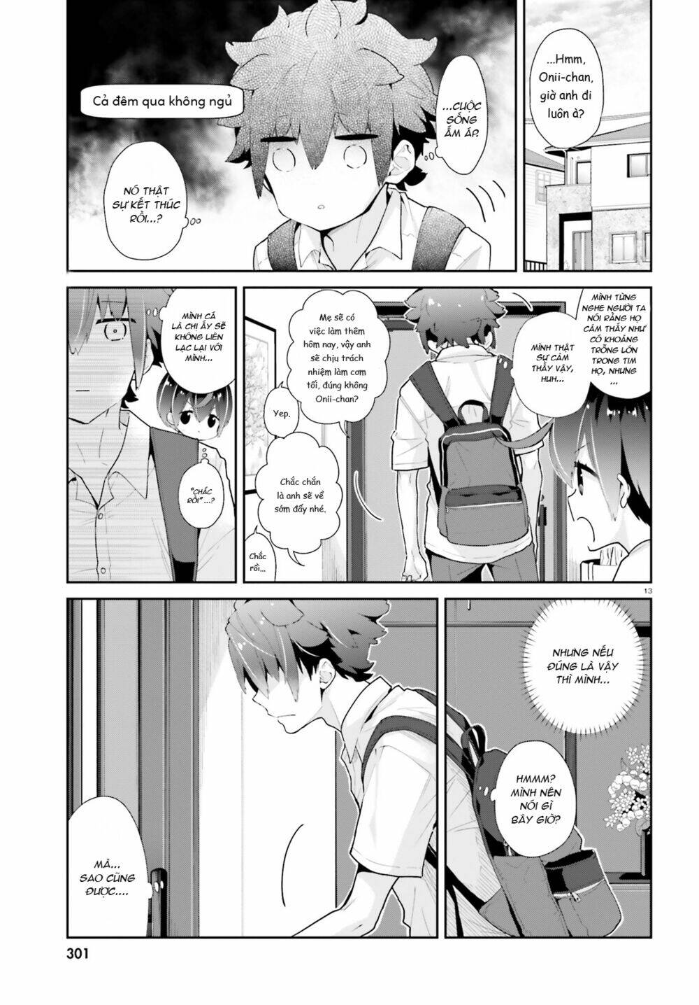 Moufu Oneesan No Atatame Kata: Chapter 8