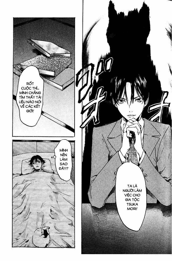 Totsugami: Chapter 2