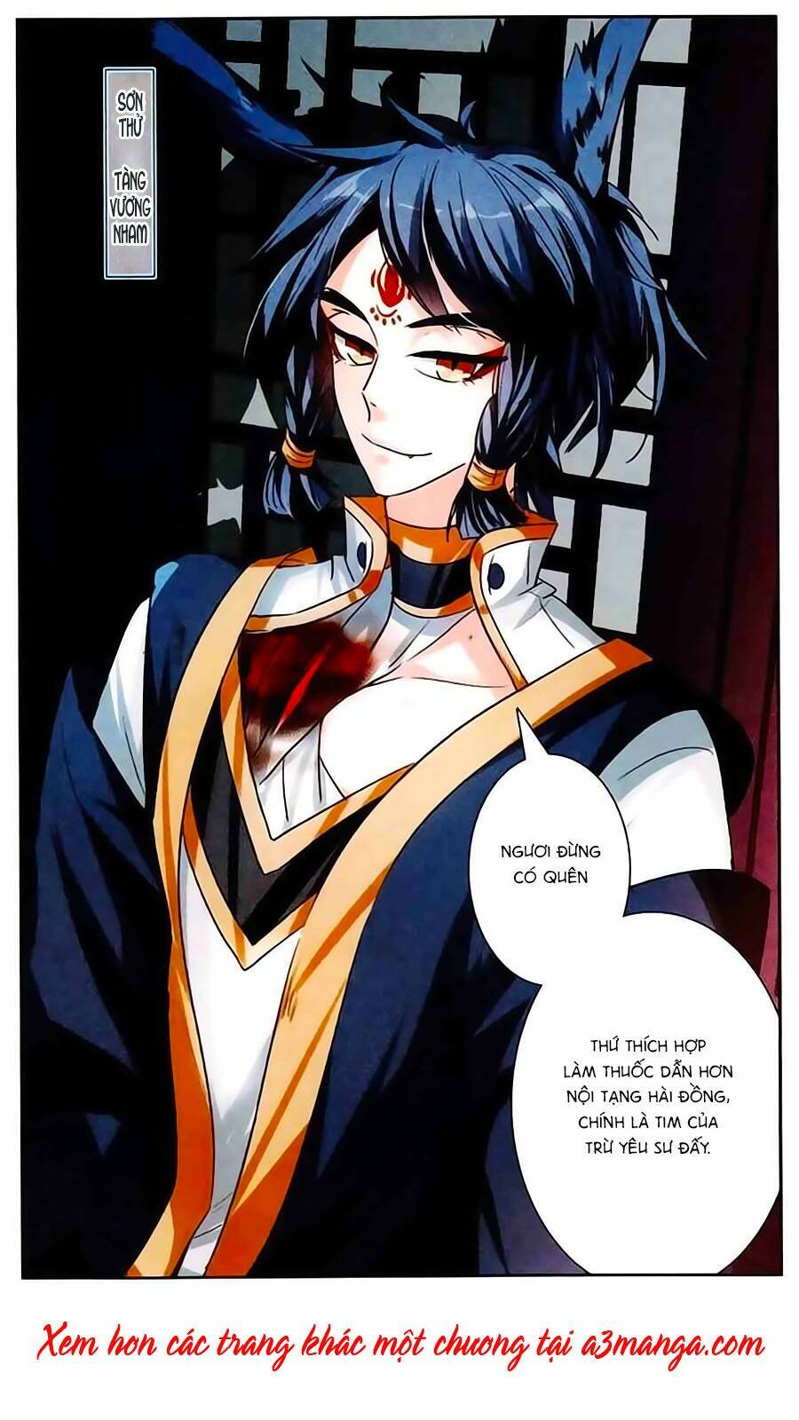 Phi Sắc Dị Văn Lục: Chapter 12