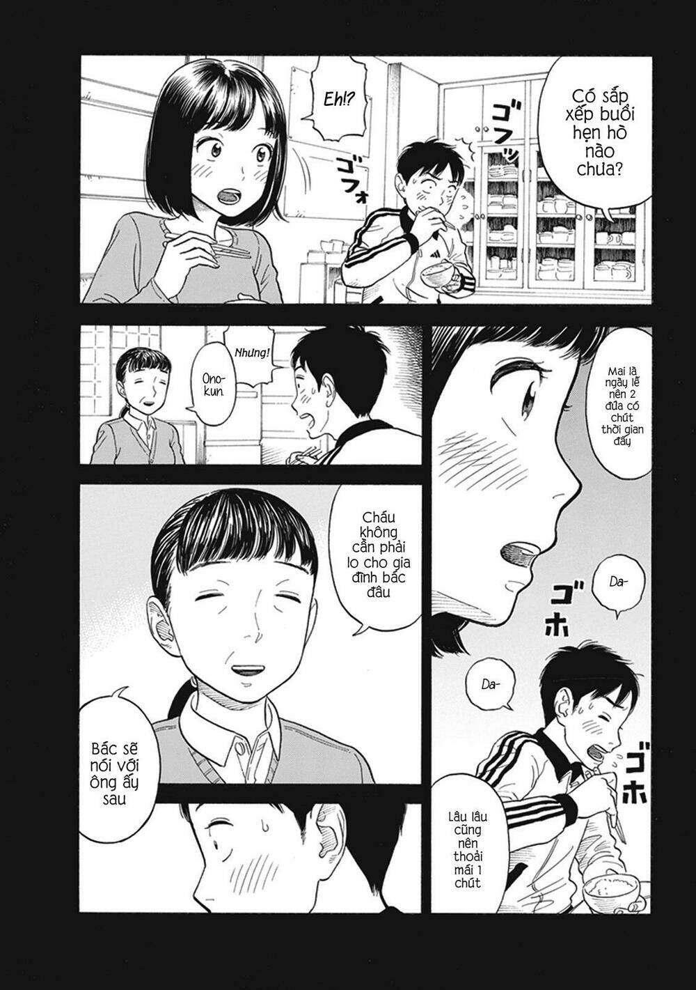 My Girlfriend Is Her Dad: Chapter 6