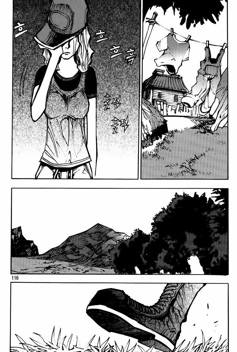 Ares - Kiếm Sĩ Lang Thang: Chapter 177