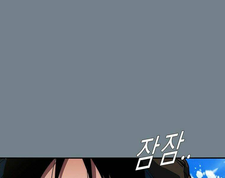 Các Chòm Sao Chỉ Chú Ý Mình Tôi: Chapter 8