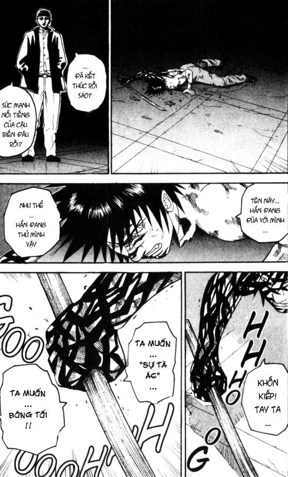 Togari: Chapter 55