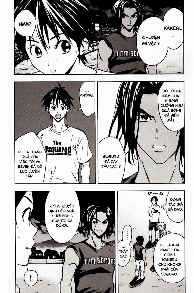 Area No Kishi: Chapter 70