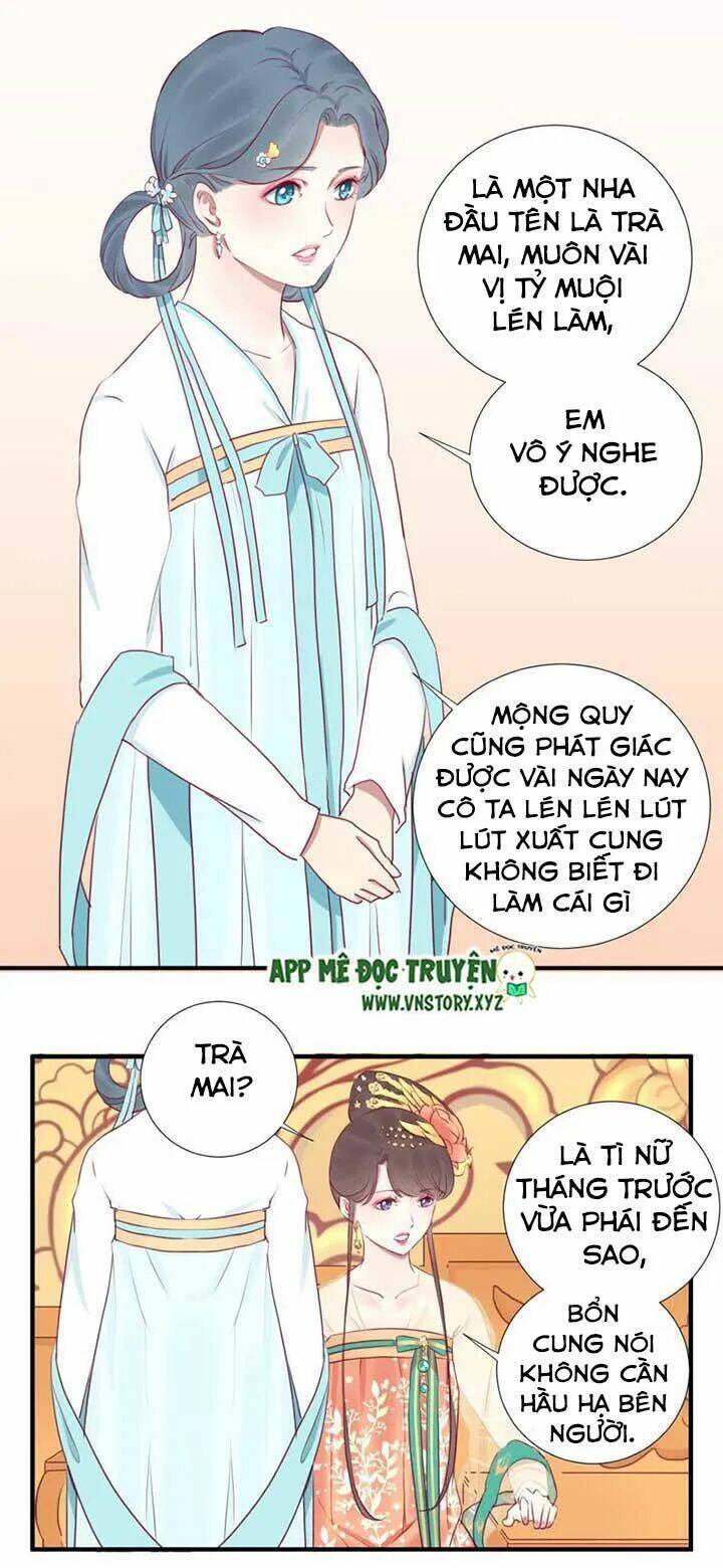 Hoàng Hậu Bận Lắm: Chapter 41