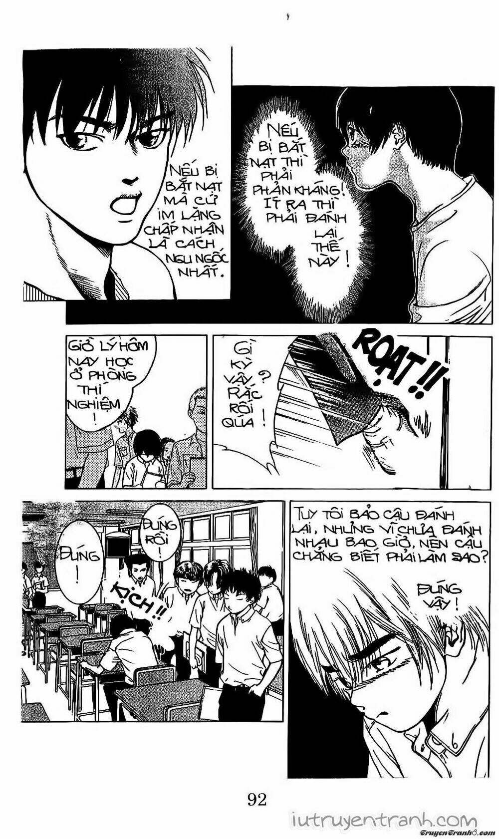 Mirano Nhà Tôi: Chapter 114