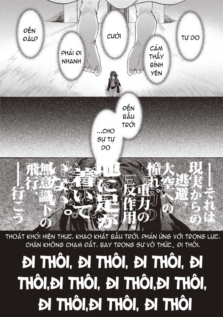 Rakkyo, Ranh Giới Hư Không: Chapter 2