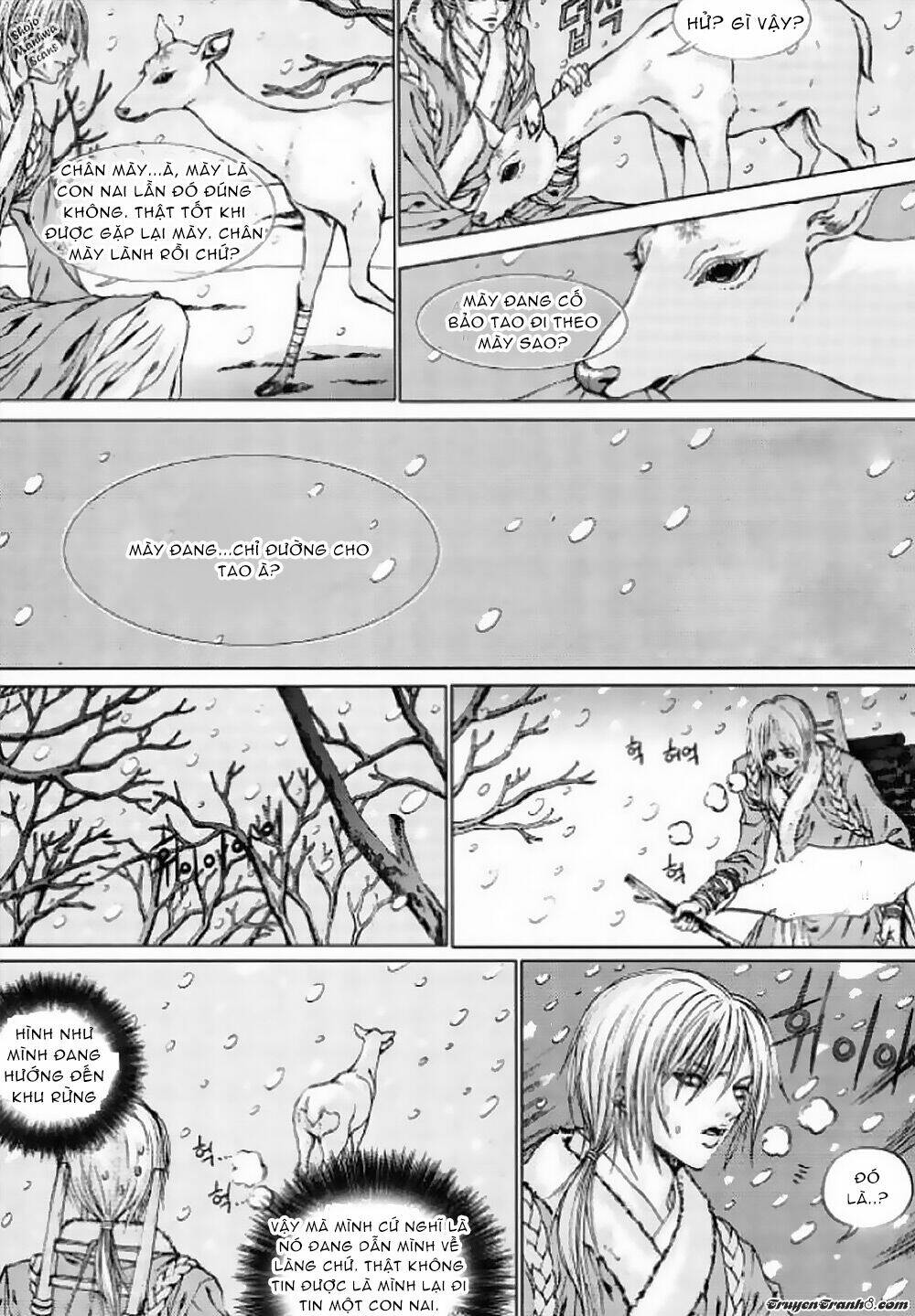Tân Nương Của Thủy Thần: Chapter 127