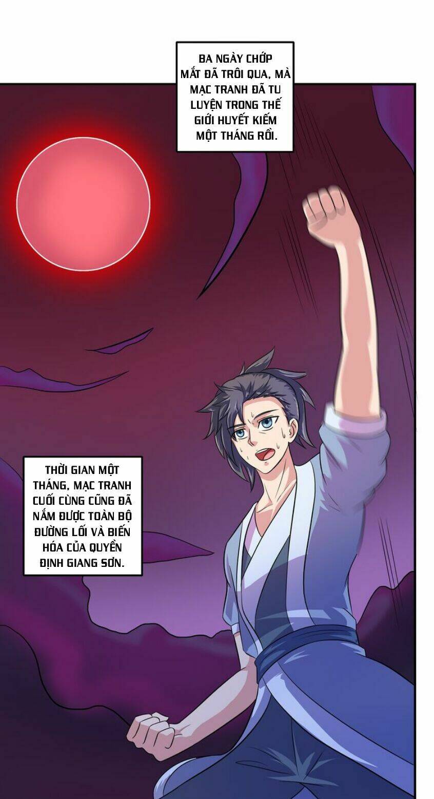 Cực Vũ Huyền Đế: Chapter 39