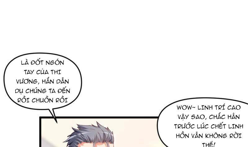 Thần Huyền Sư: Chapter 16