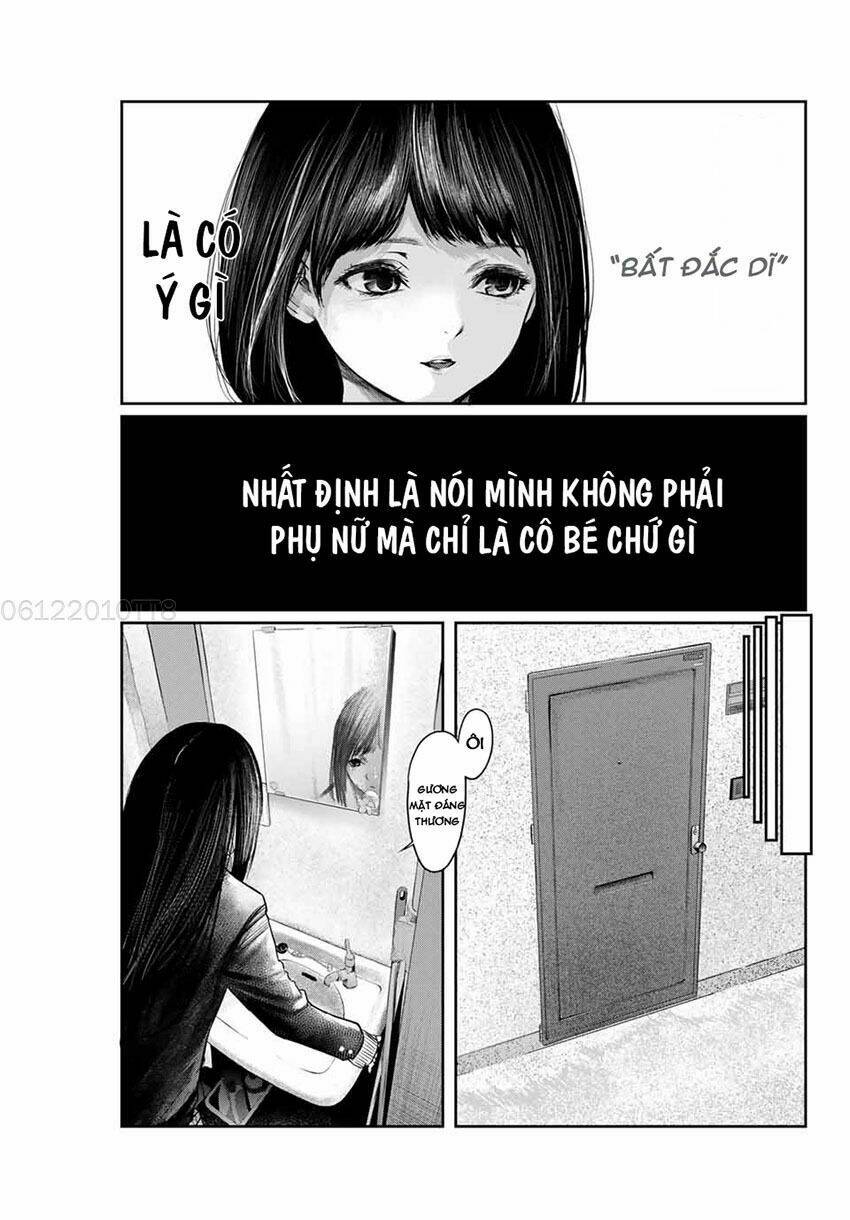 Watashi (Kari): Chapter 8