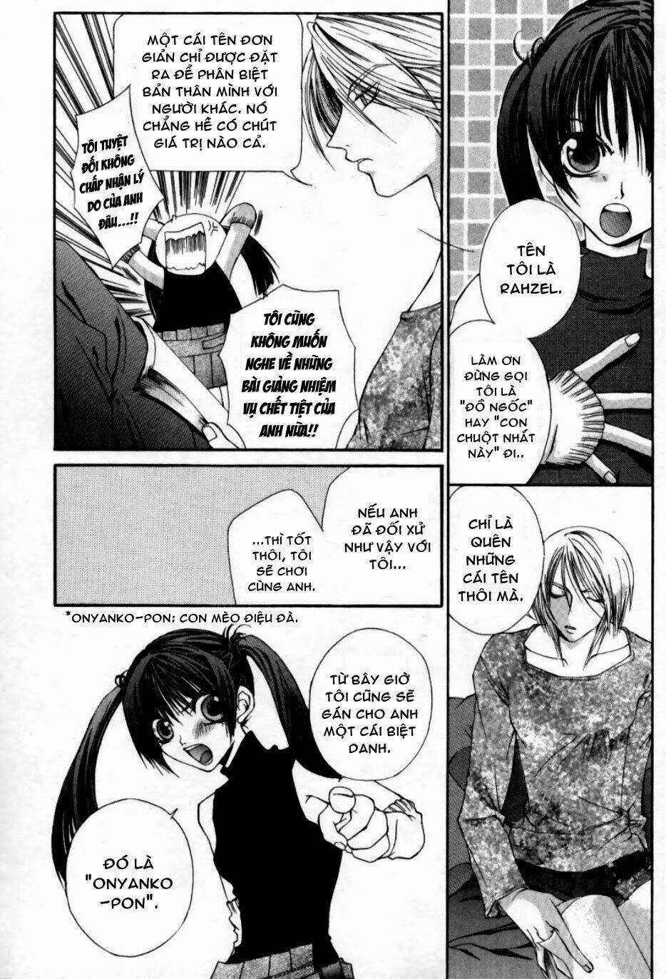 Hatenkou Yuugi: Chapter 2