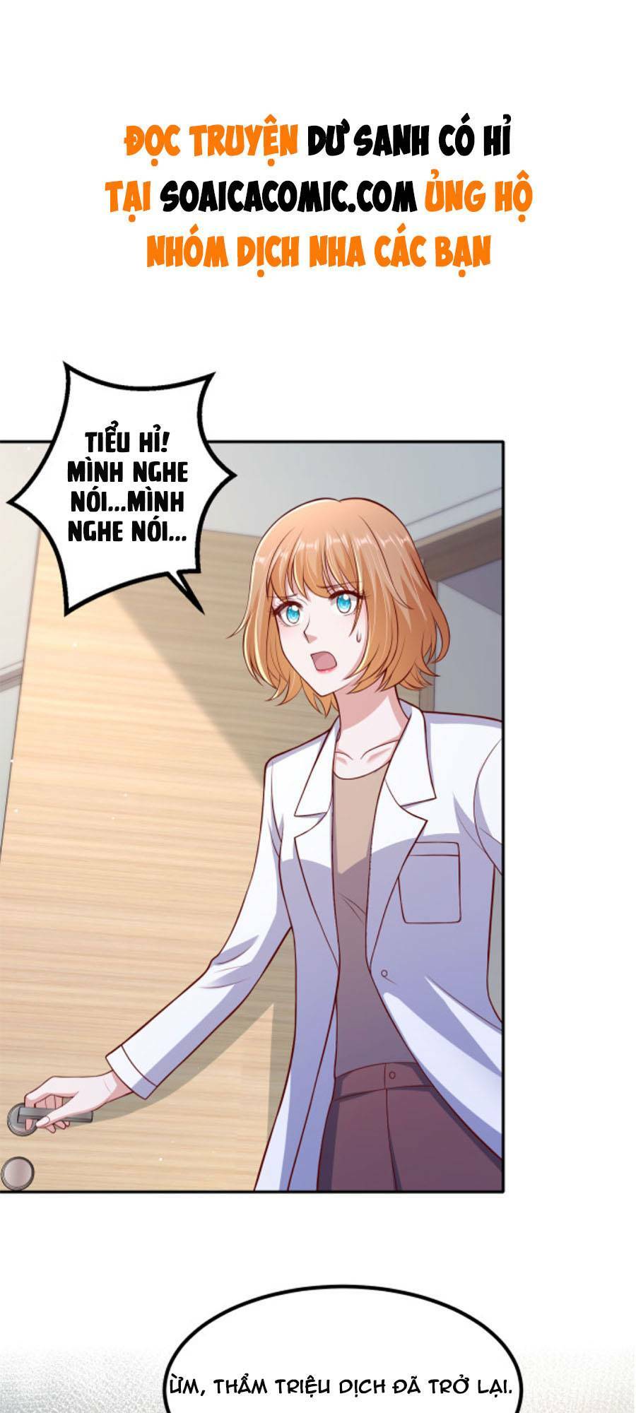Nhất Sanh Hữu Hỉ: Chapter 71