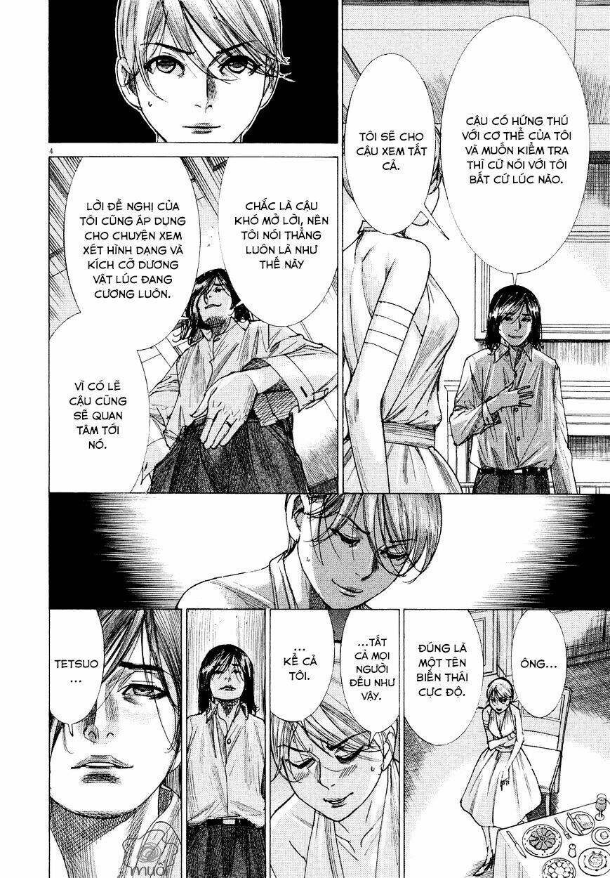 Yuureitou: Chapter 71