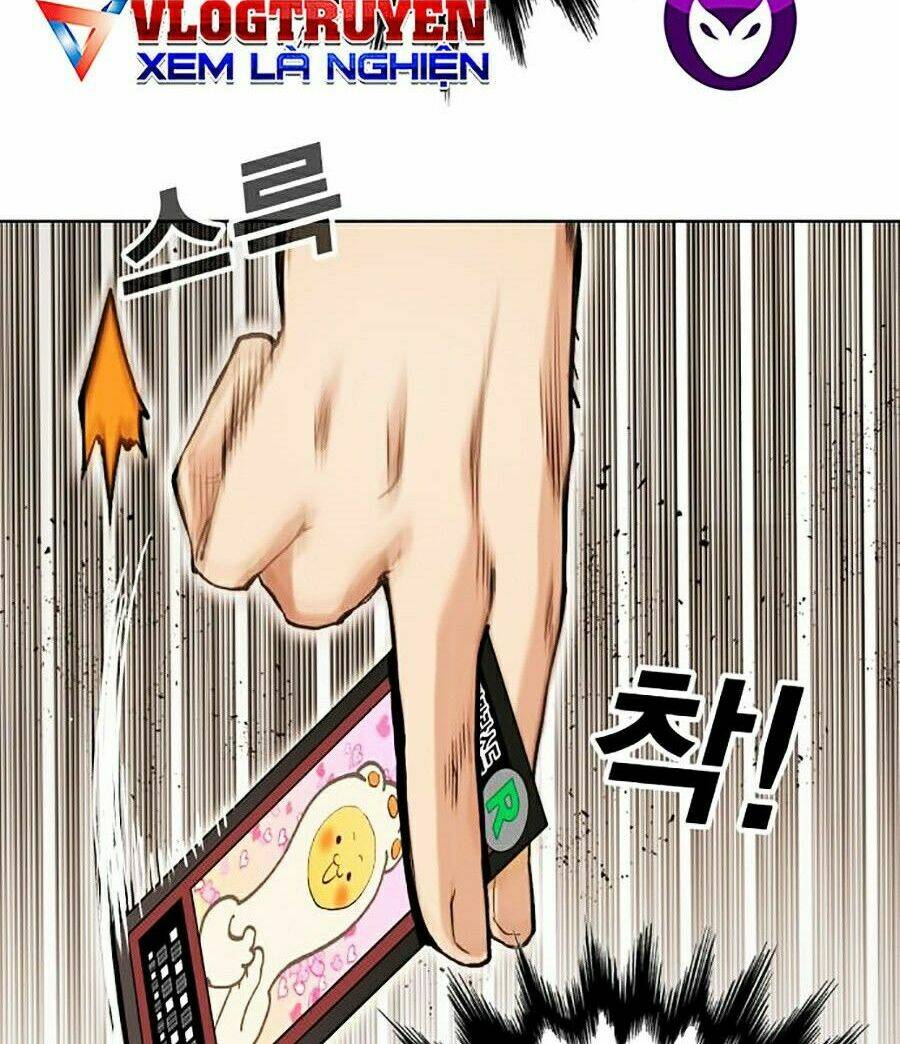 Hard Core Leveling Warrior Ss2: Chapter 81