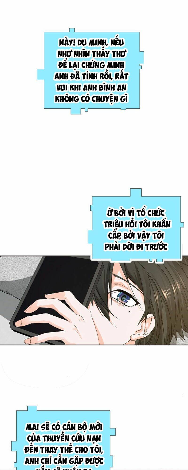 Đại Chiến Yêu Tinh: Chapter 14