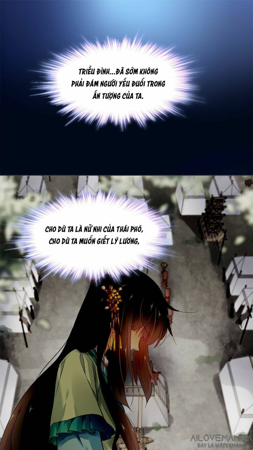 Vấn Đan Chu: Chapter 6