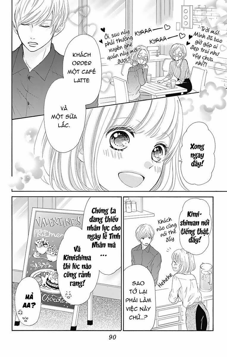 Furuya-Sensei Wa An-Chan No Mono: Chapter 11