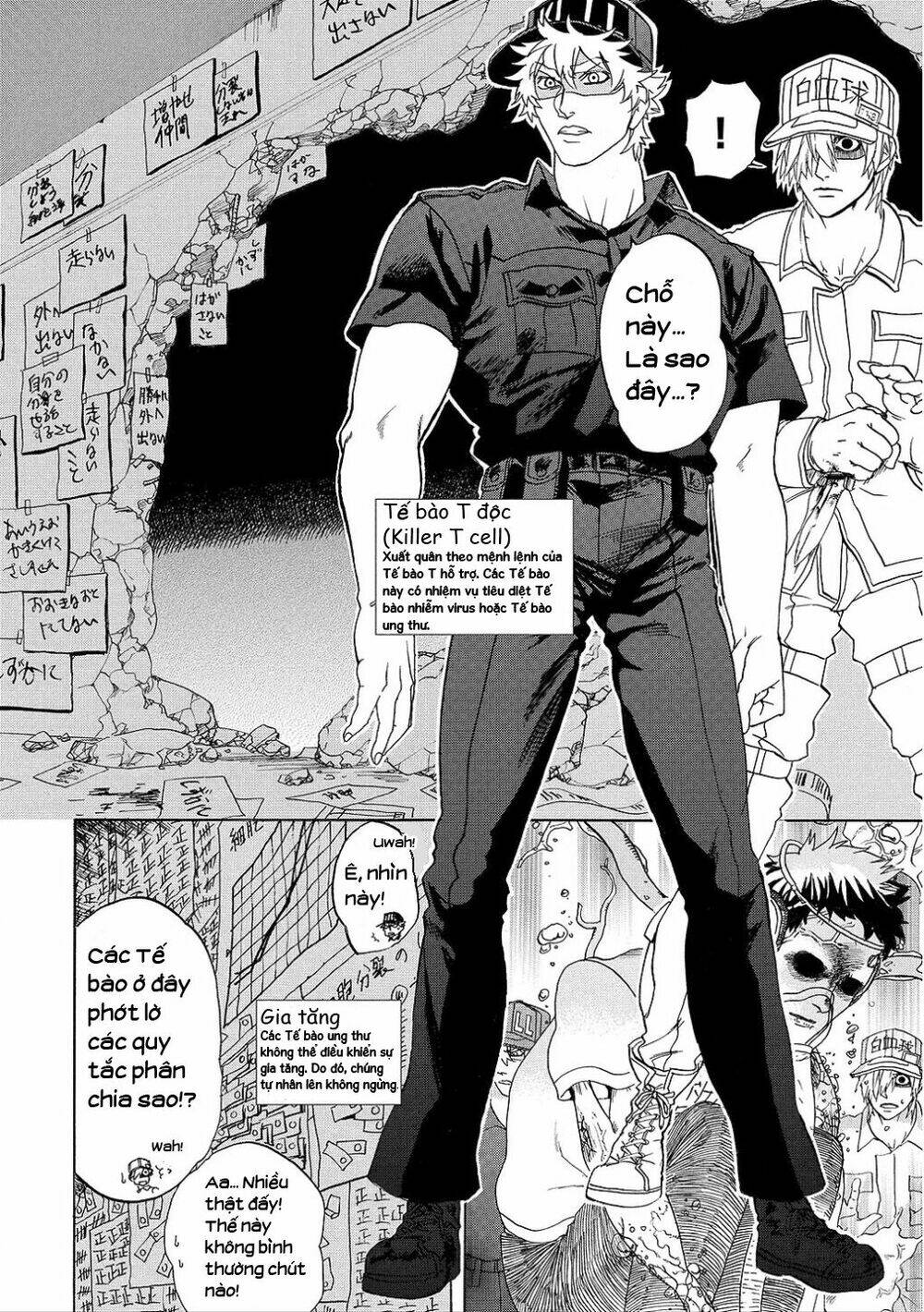 Hataraku Saibou!: Chapter 9