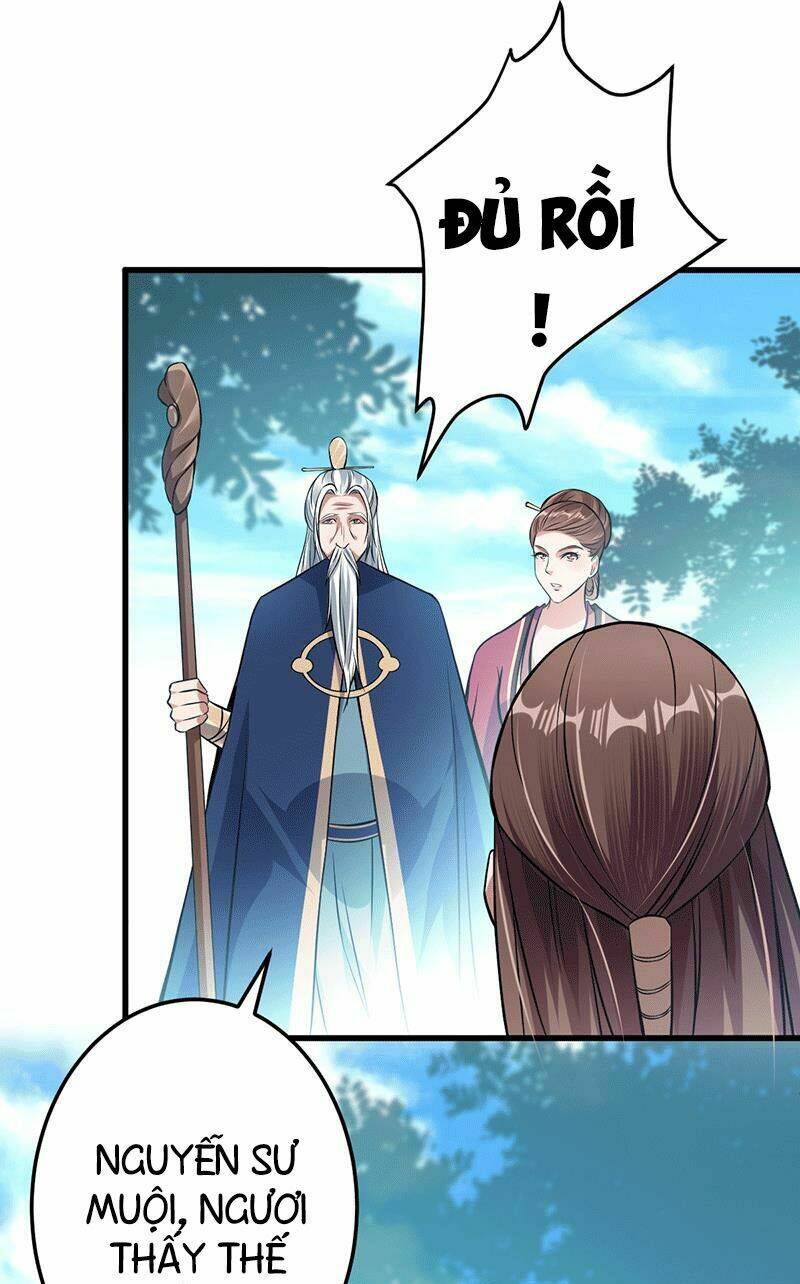 Ta Có Một Bộ Hỗn Độn Kinh: Chapter 8