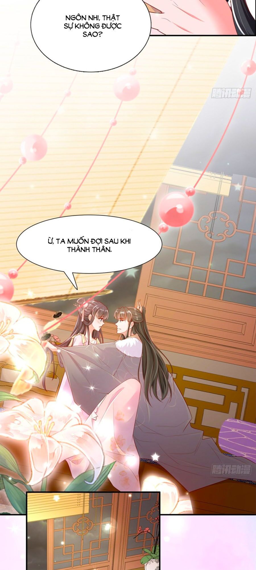 Phượng Ngự Tà Vương: Chapter 82