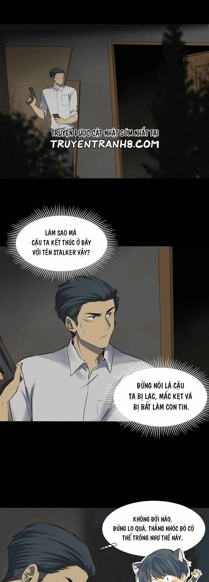 Bí Mật Sâu Sắc Nhất Của Tôi: Chapter 21