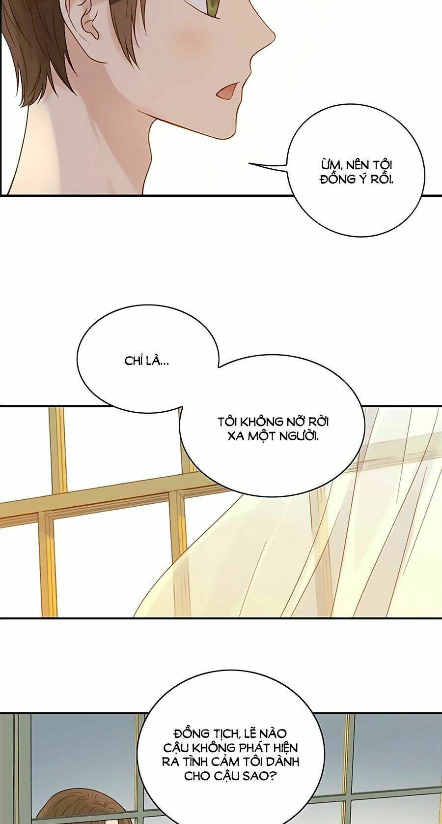 Bạc Hà Chi Hạ 2: Chapter 74