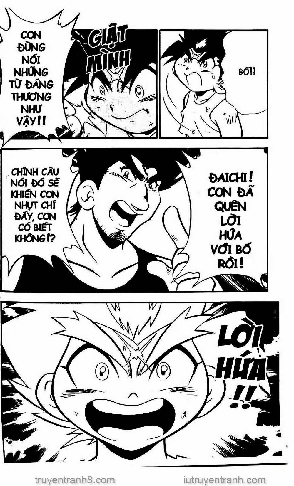 Con Quay Truyền Thuyết: Chapter 69