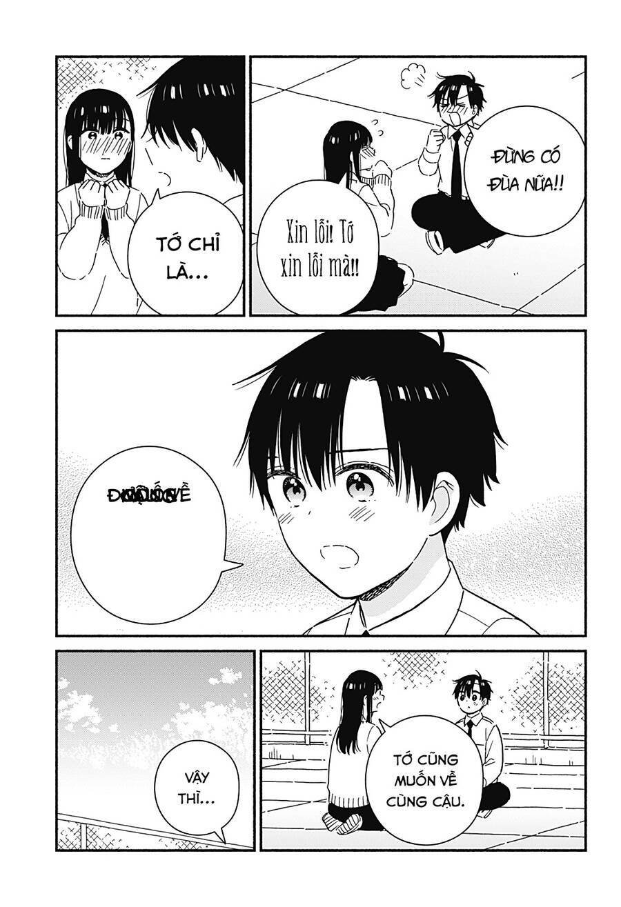 Sekimen Shinaide Sekime-San: Chapter 35