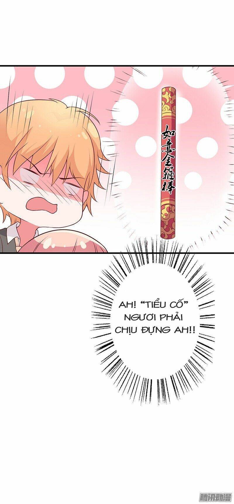 Thiểm Hôn Kinh Ái: Chapter 1.3