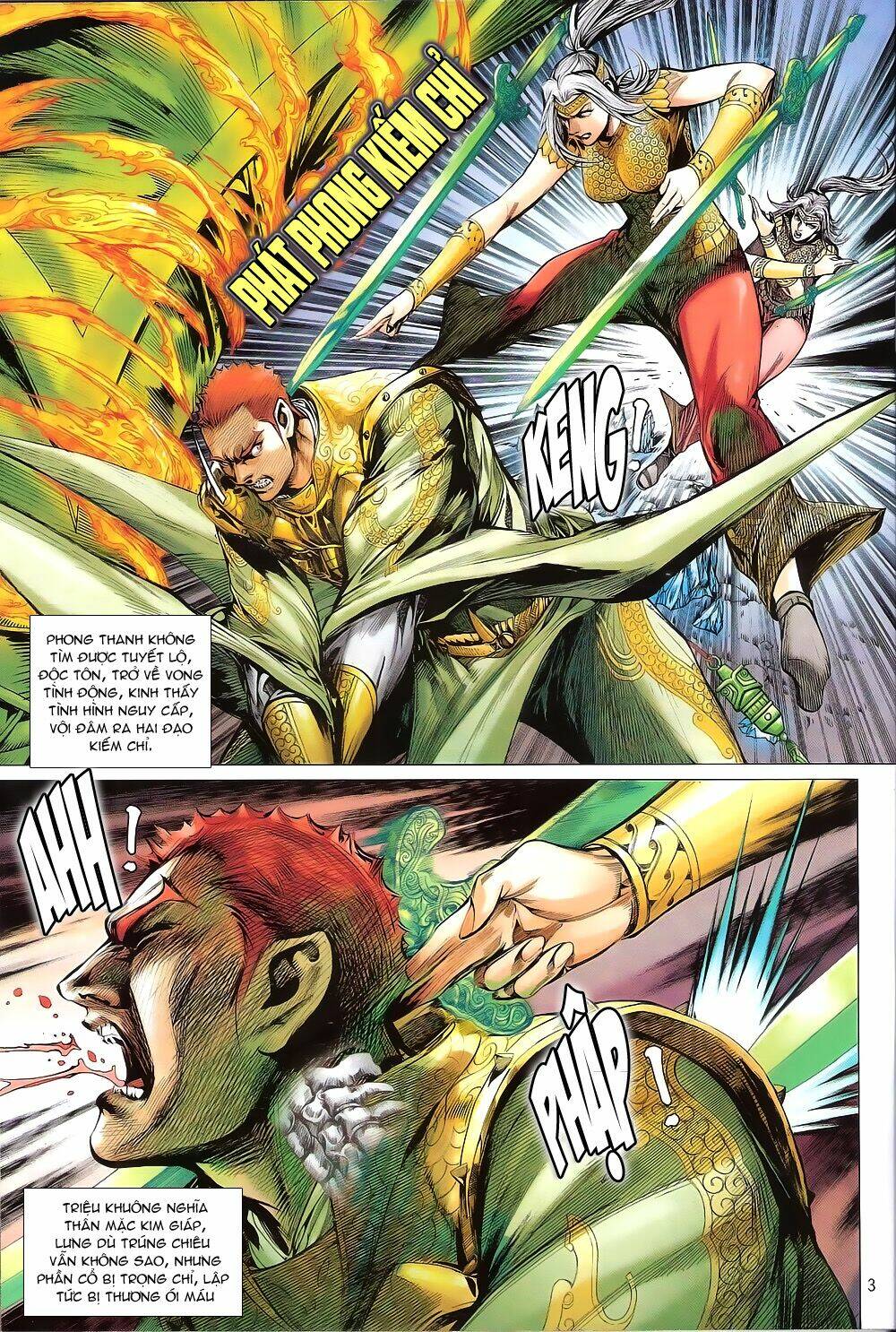 Thiết Tướng Tung Hoành: Chapter 170