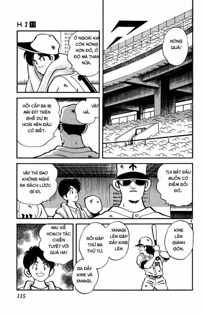 H2: Chapter 106