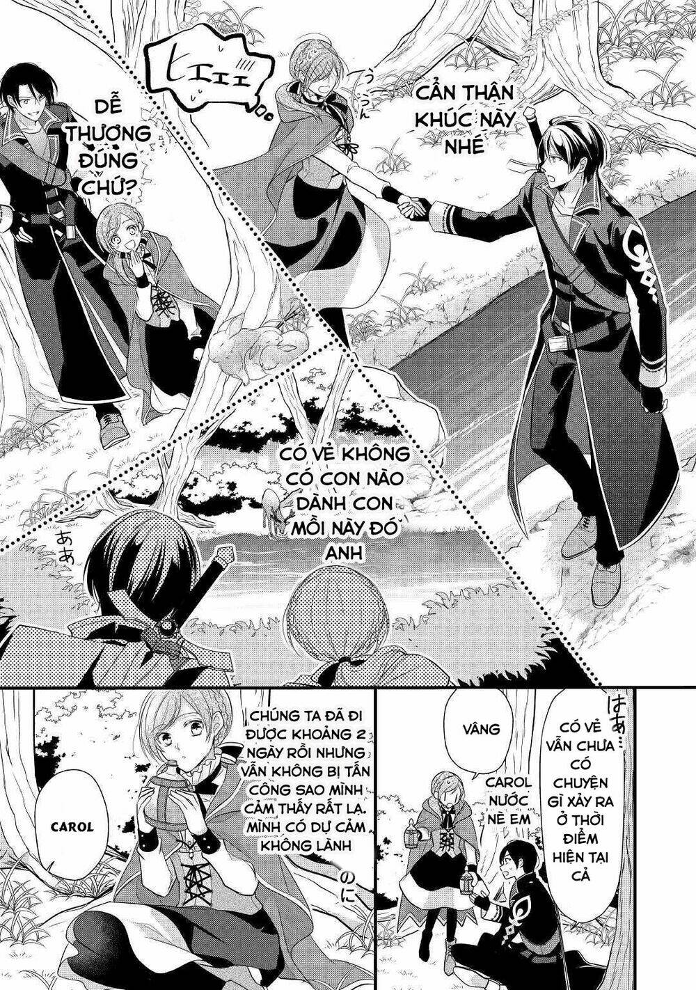 Vị Tiểu Thư Healer Hạng E: Chapter 5.2