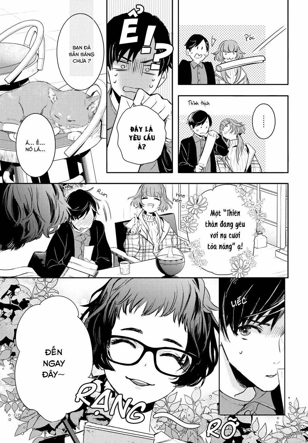 Kare Ni Irai Shite Wa Ikemasen: Chapter 1