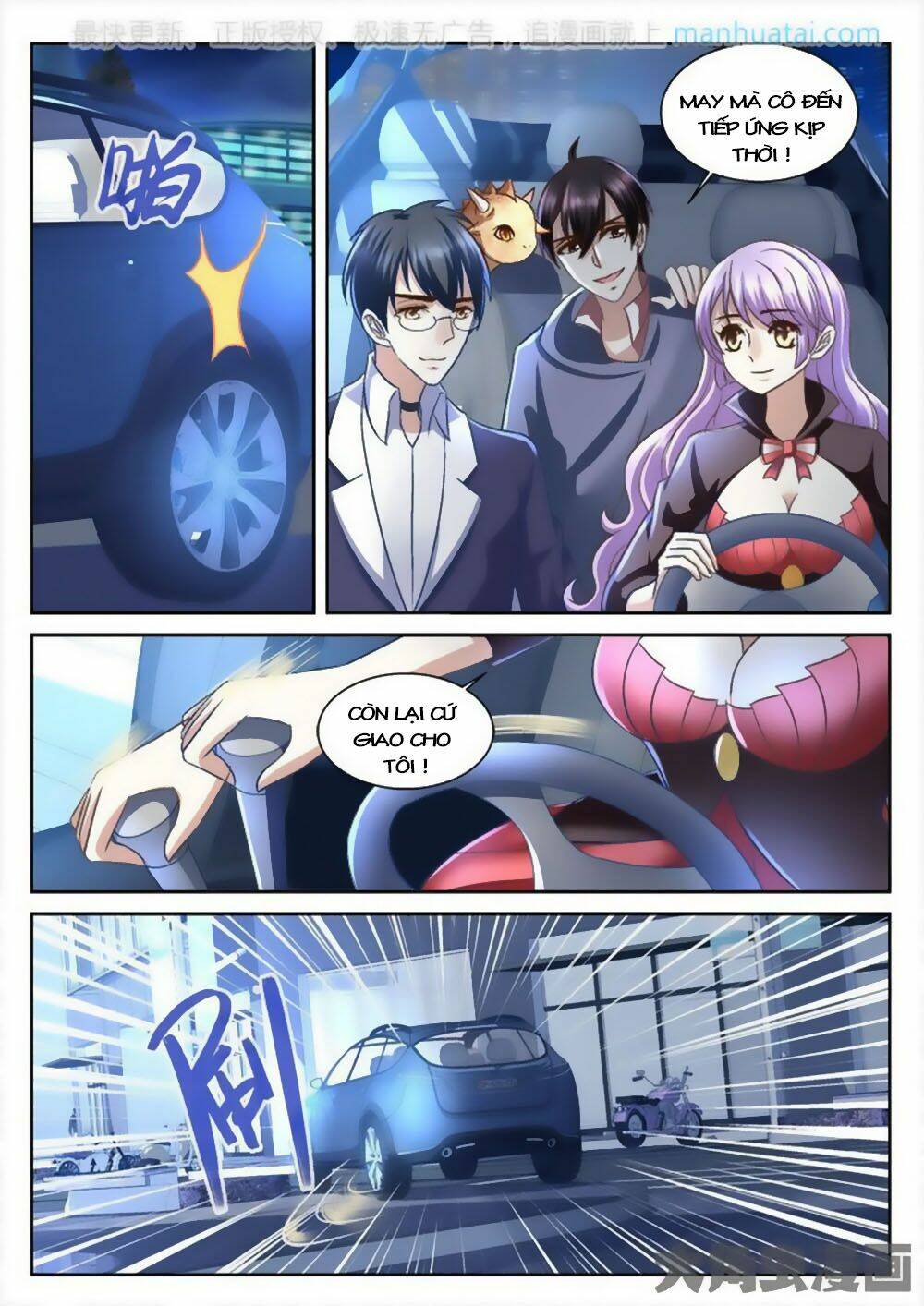 Tinh Hải Mê Long: Chapter 61