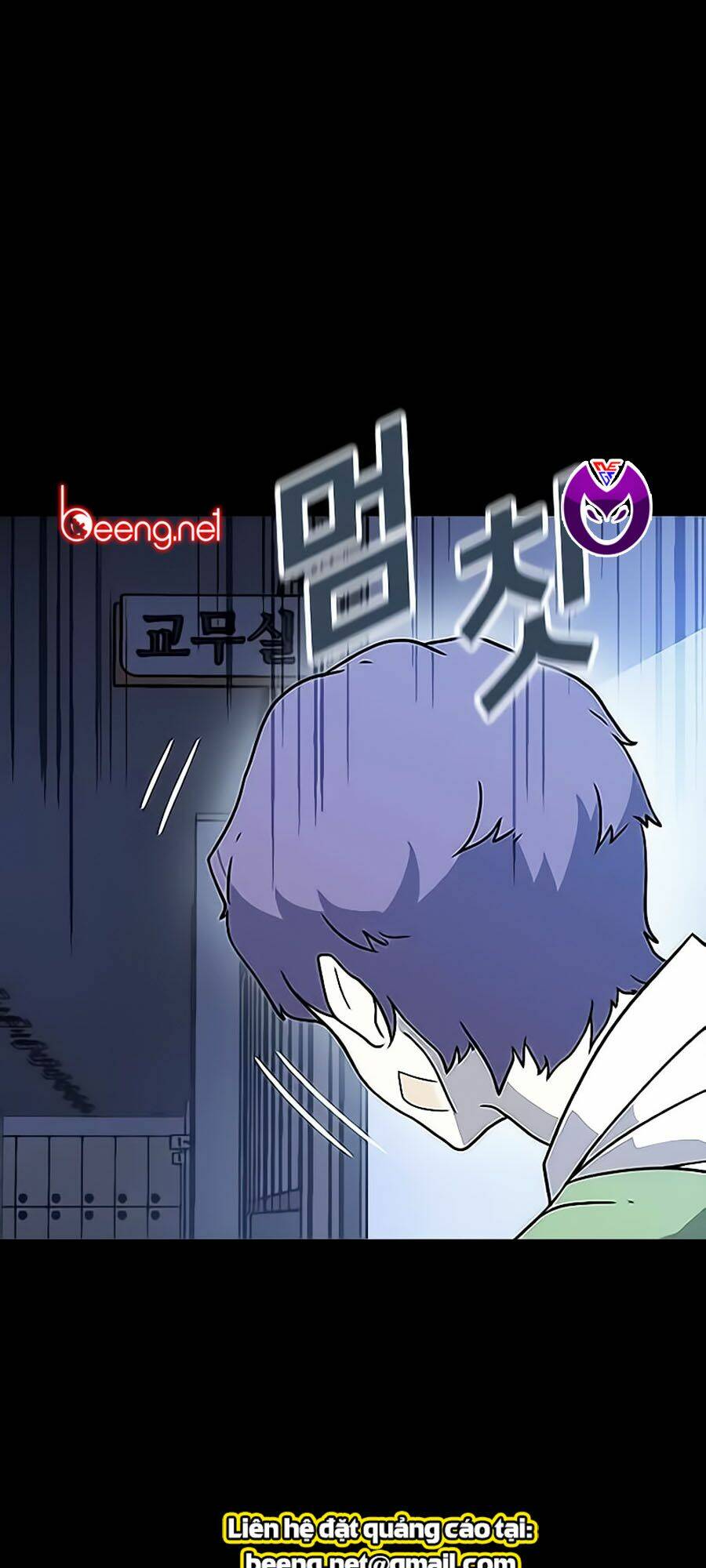 Điểm Chết: Chapter 2