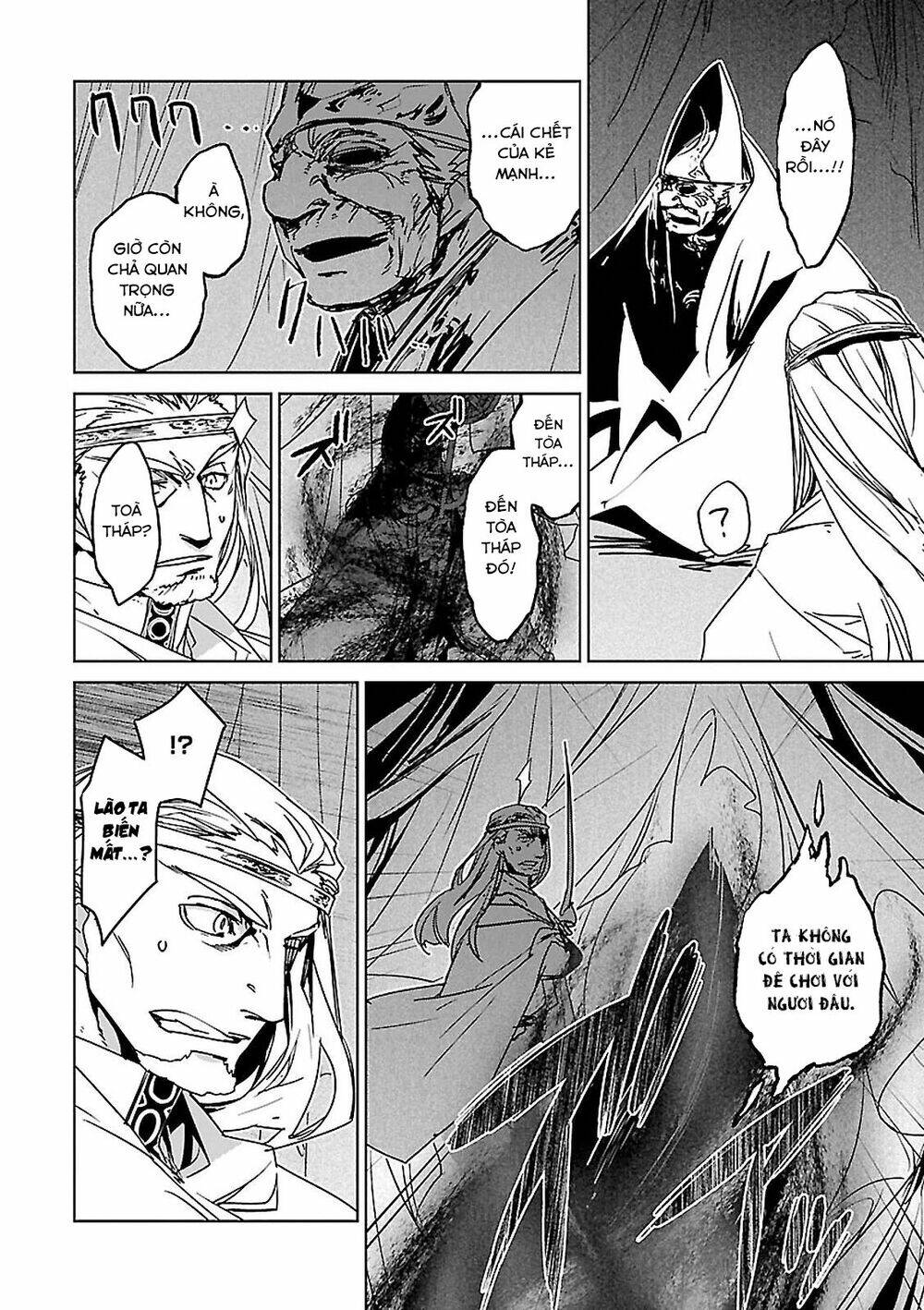 Maoyuu Maoh Yuusha: Chapter 54