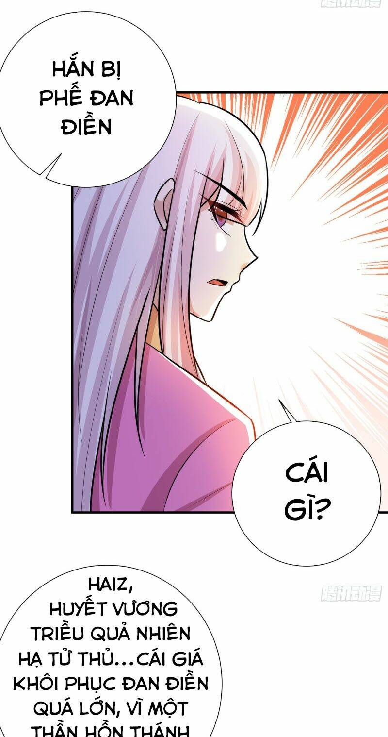 Yêu Giả Vi Vương: Chapter 183